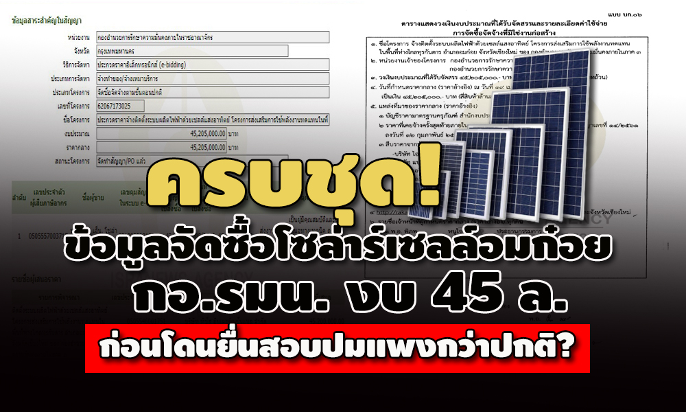 picoakwwwee963e13 1 64