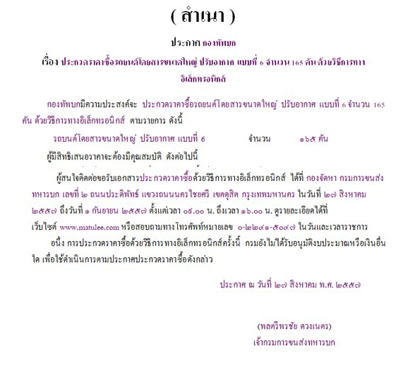 picpertgrfff0696dddd3963301 5 63