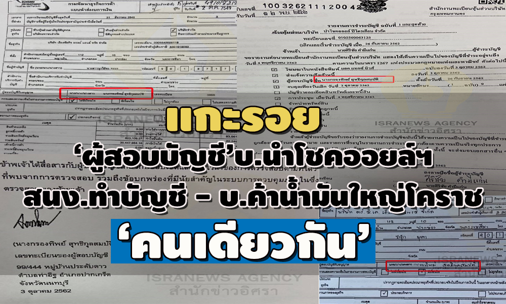 picpewssw0963419 1 63