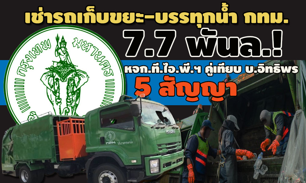 picpoicarerererer27 1 64