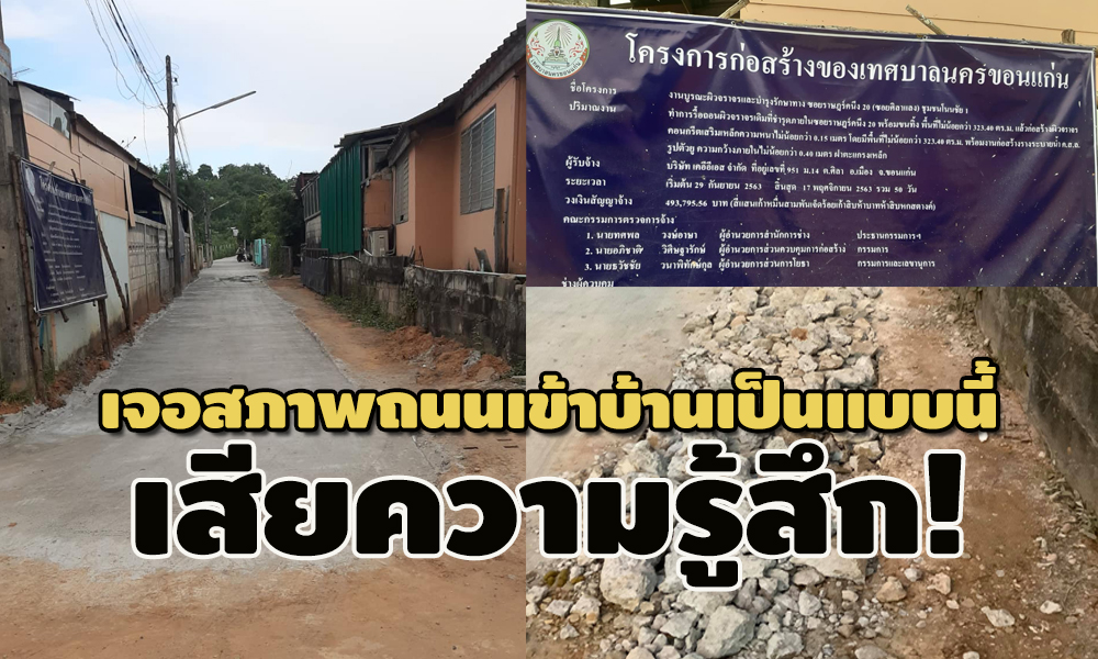 picredwsswswswsw22 1 62