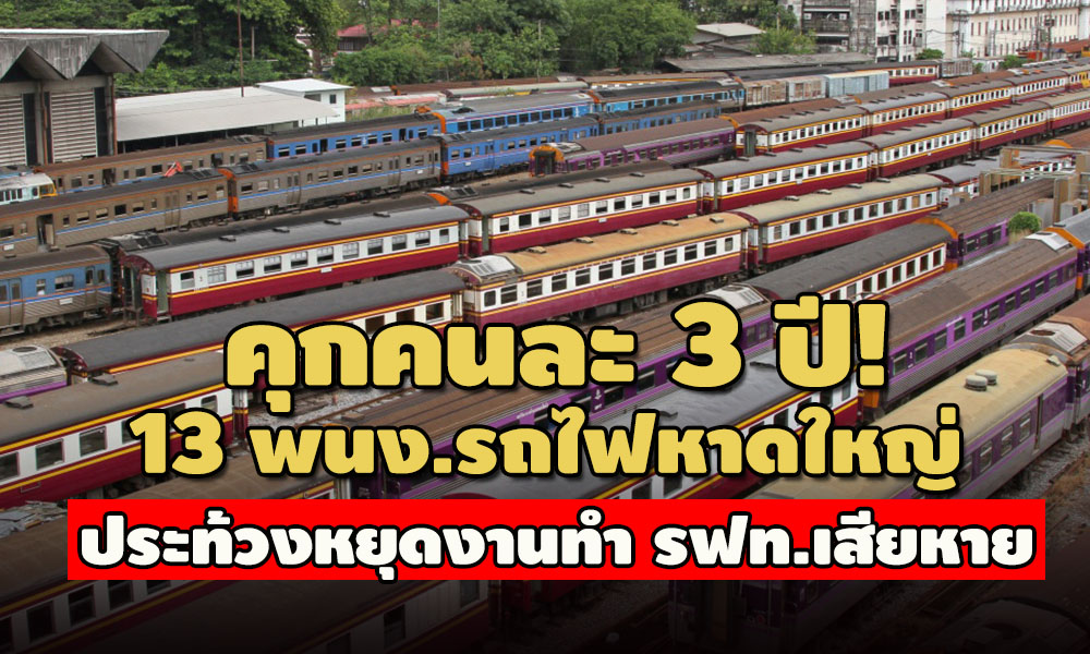 picsaddsds0096326 1 64