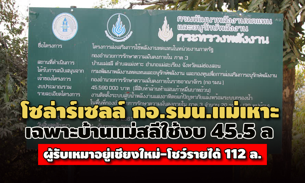 picsoolaahyhyh20 1 63