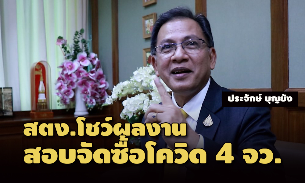 picstbgbgbgb009 1 63