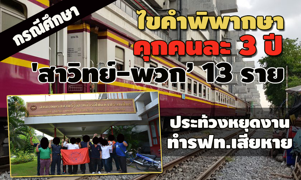 pictrweweswswswswswswsw29 1 64