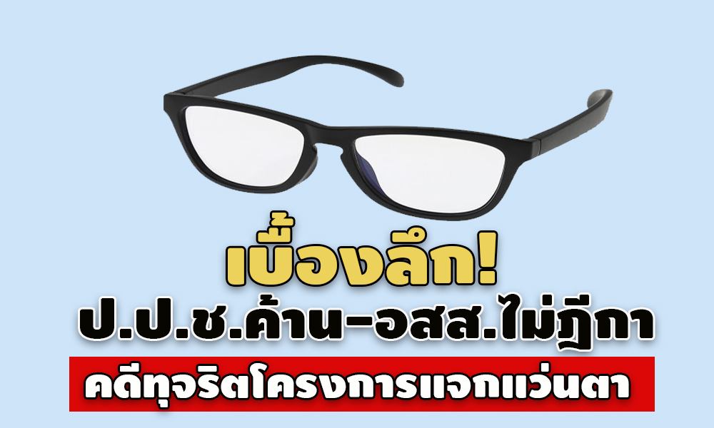 picvantrer963eddd1 6 63