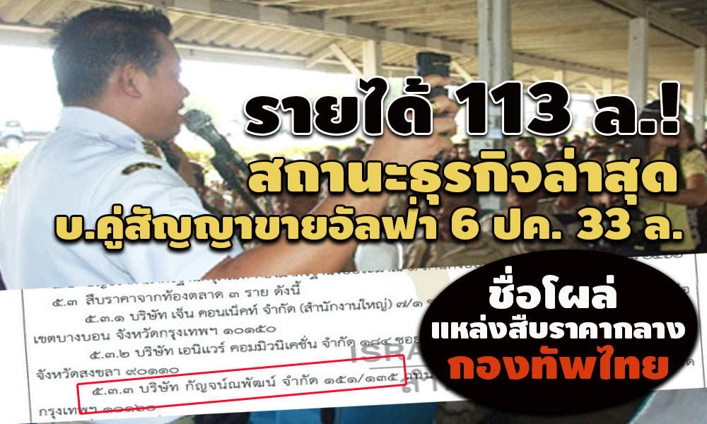 picaferdfededede4 2 64