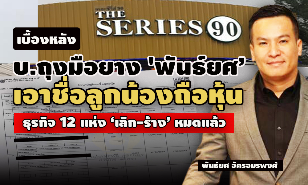 picchaiyddddoss1 7 63