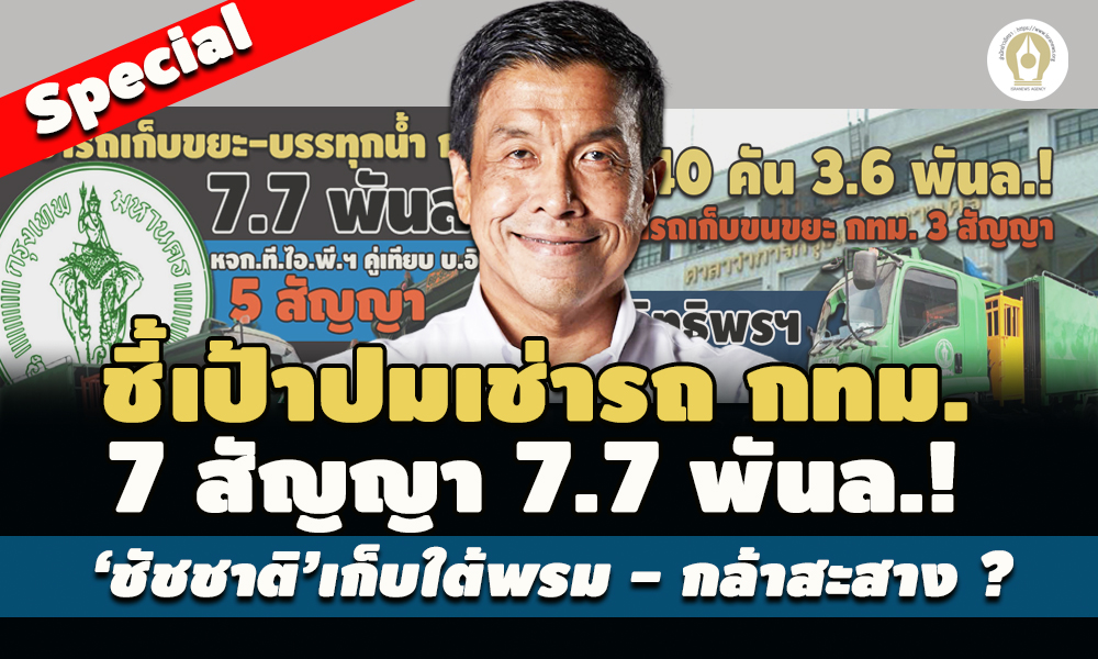 picchhhccagfsasasasasa7 7 65