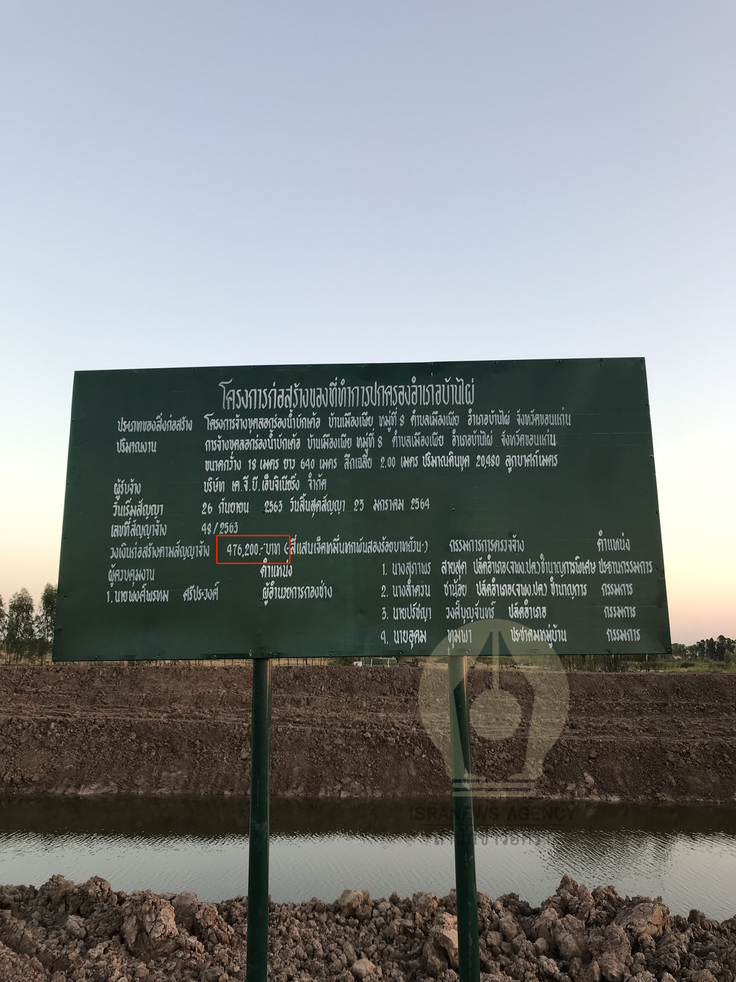 pickobbbb9630125 6 64