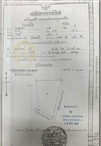 picmapptana0321 2 64