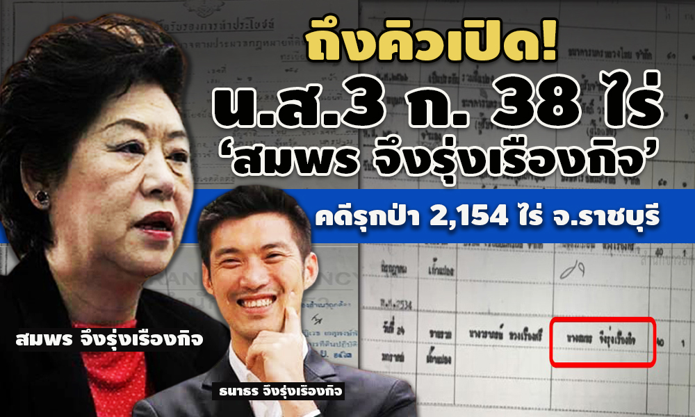 picmapptana0421 2 64