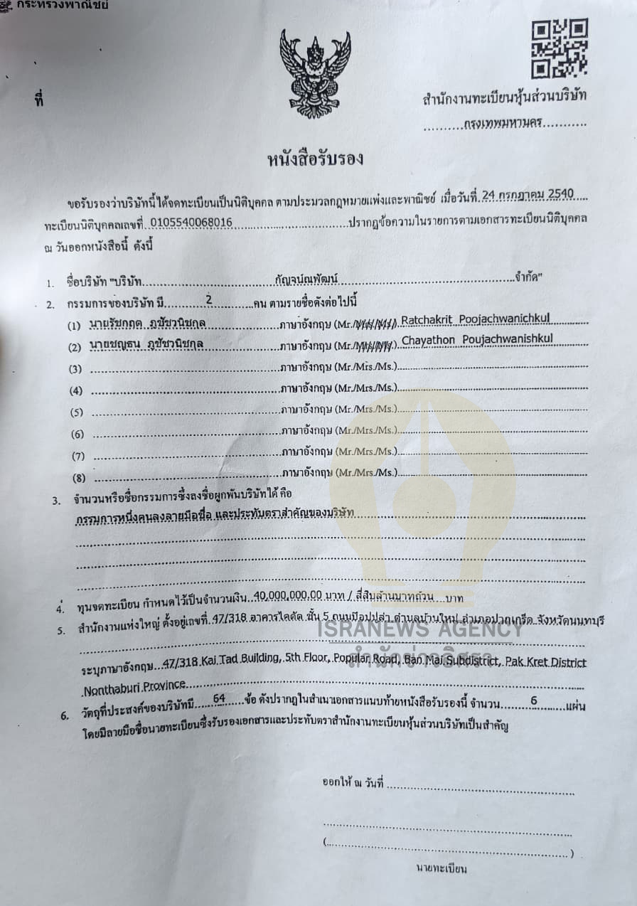 picmewsqaaaaa0018 2 64