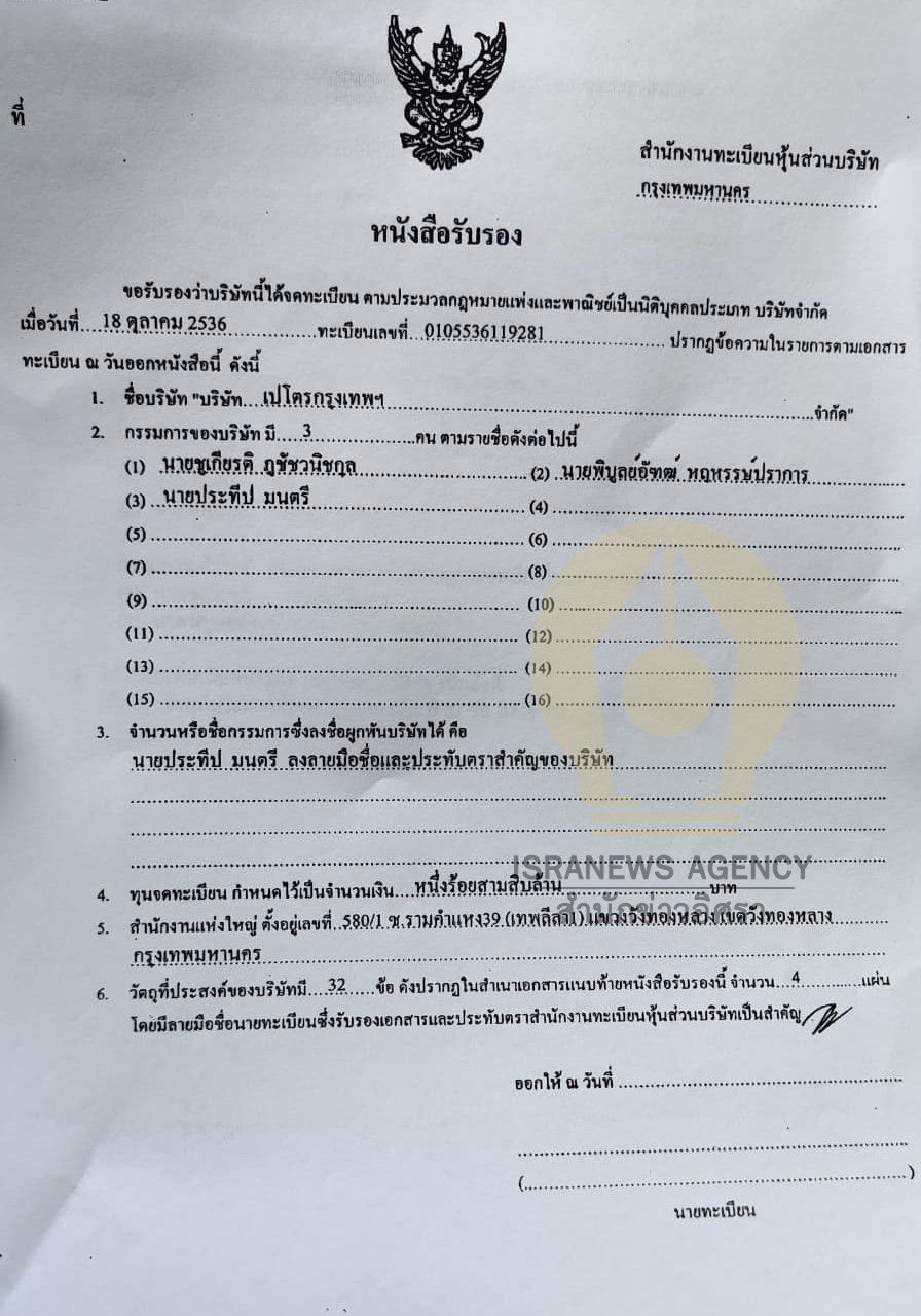 picmewsqaaaaa18 2 64