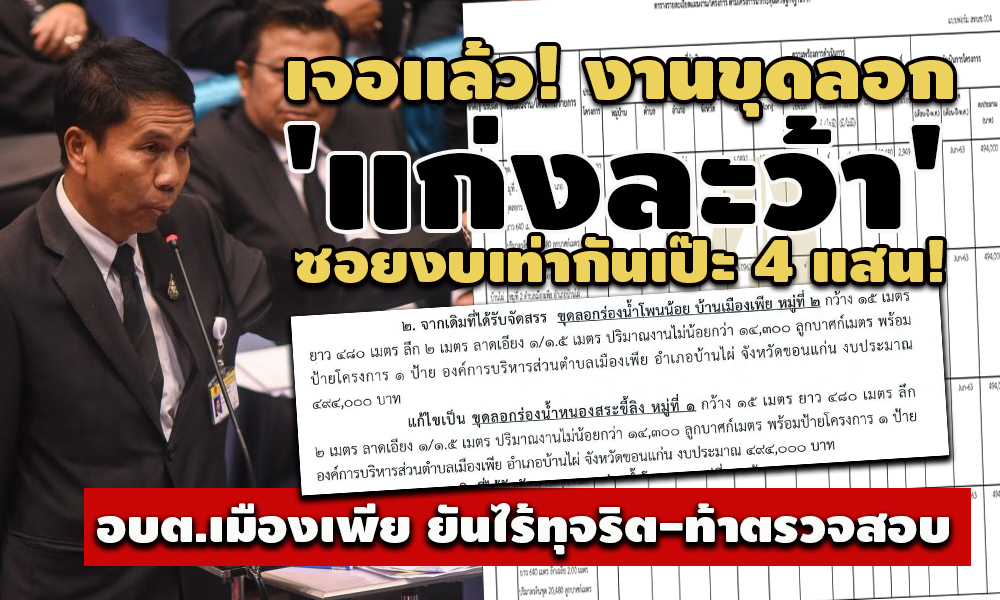 picmewsswsswwsws19 2 64