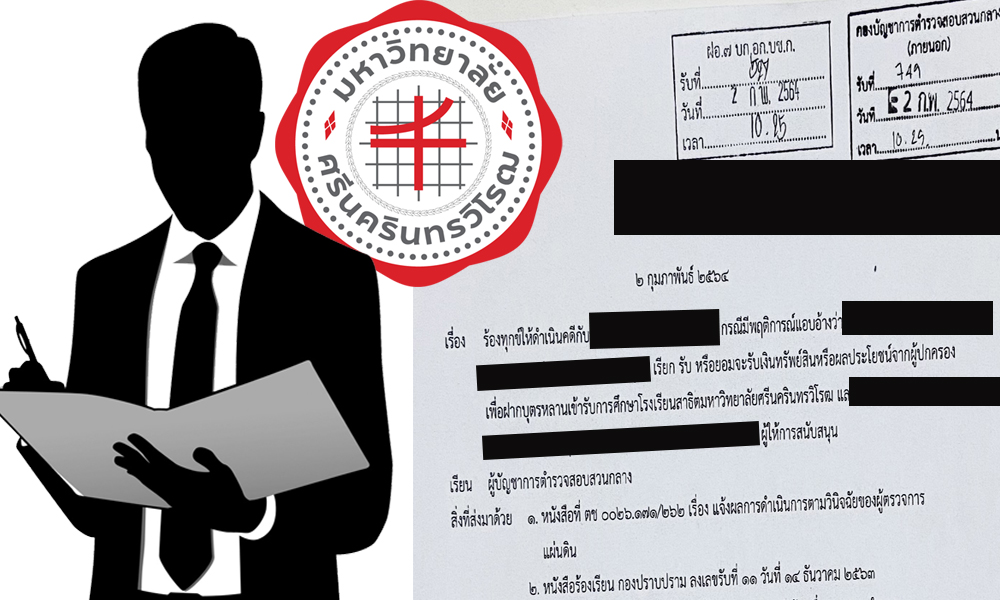 picnewsaaaasssss3 2 64