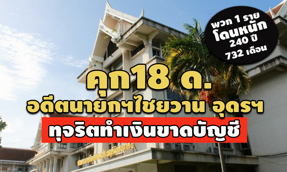 picnewsccs63003 2 64