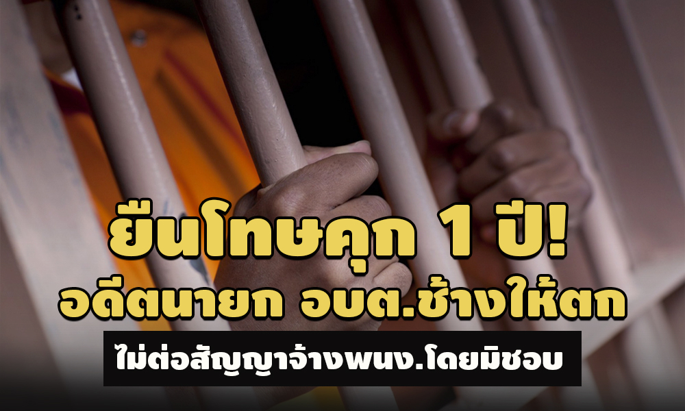 picnewsoojuyh24 6 24