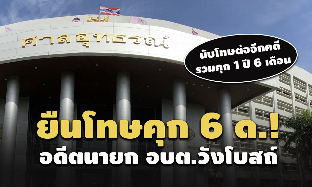 picnewspcccsdsd0002 3 64