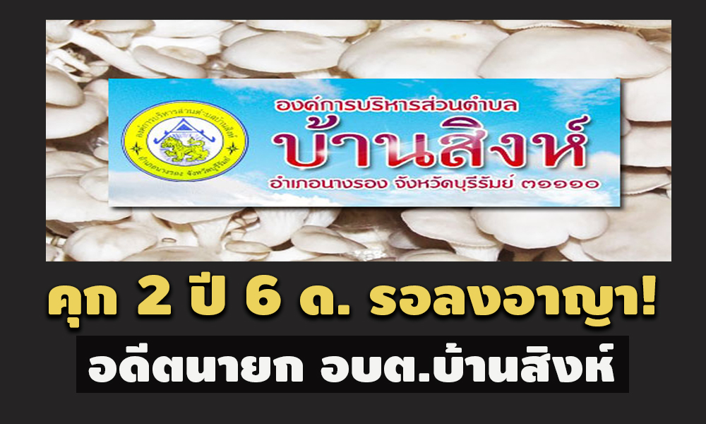 picnewsppcc0028 2 64