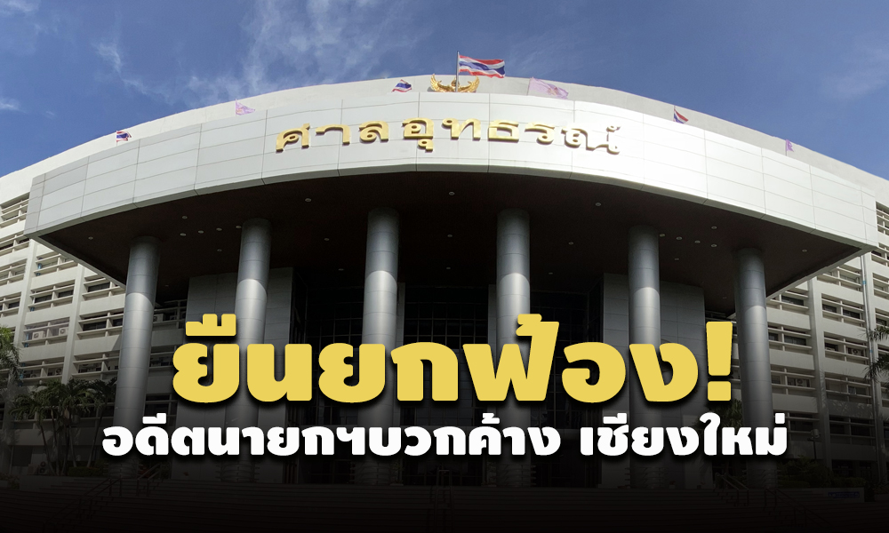 picnewspppccc0003 1 64