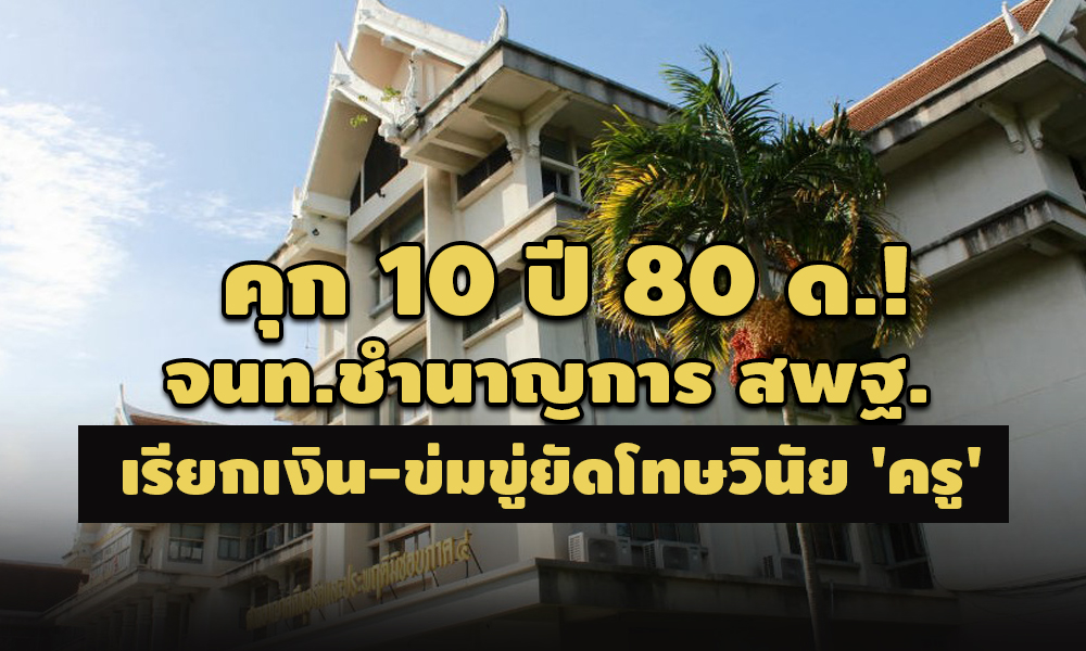 picnewsppped096021 1 64