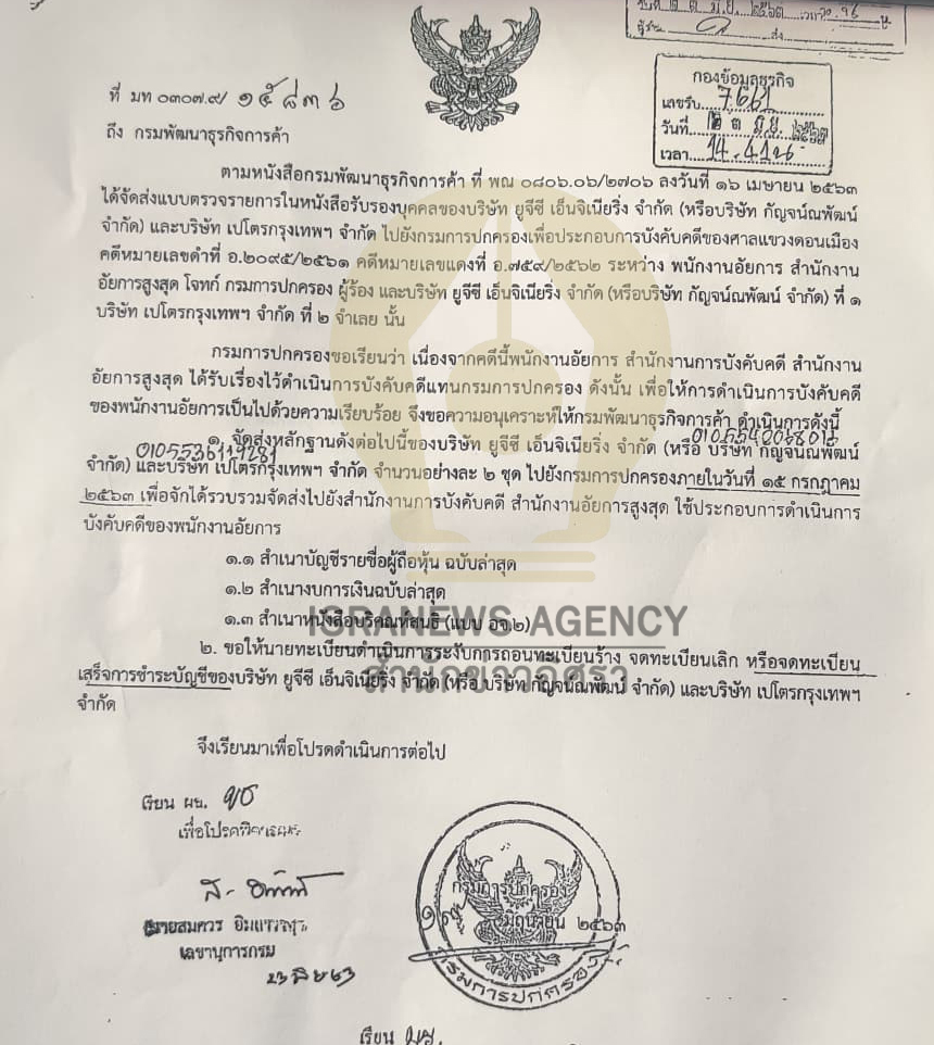 picnewsqaaaaaaa9 2 64