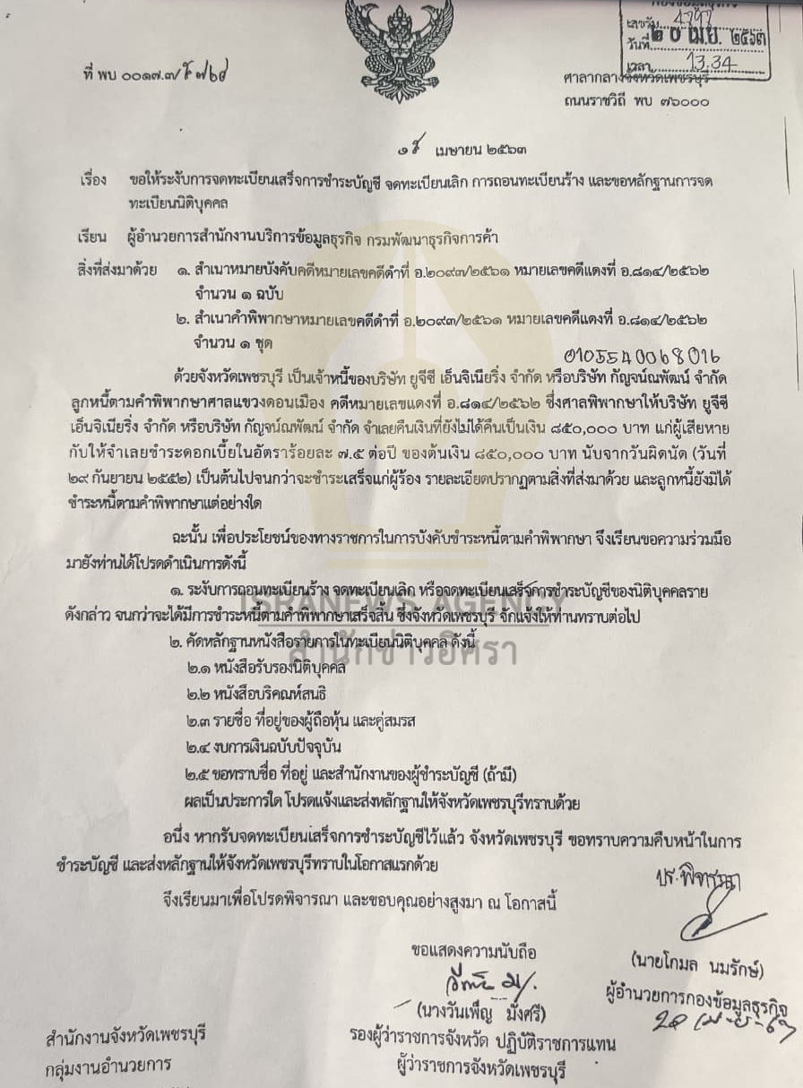 picnewsqaaaaaaa9639 2 64