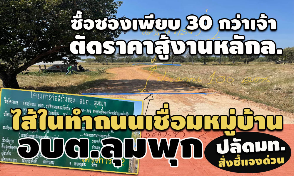 picnewssswswsasassa5 2 64