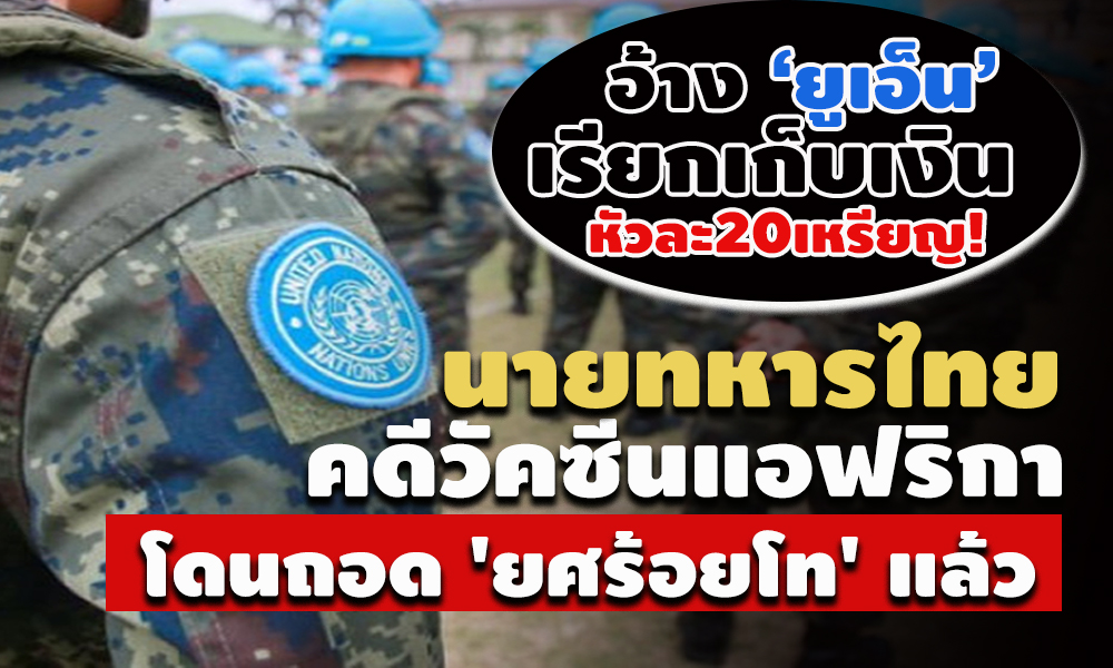 picnnrfedwedededs3 1 64