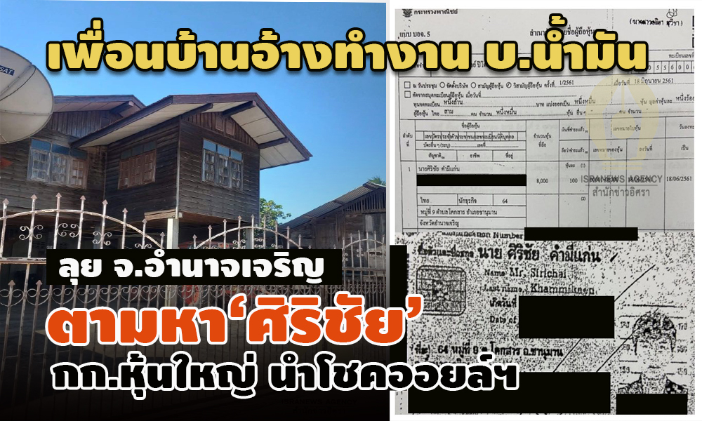 picoled03vvvv9632 14 64