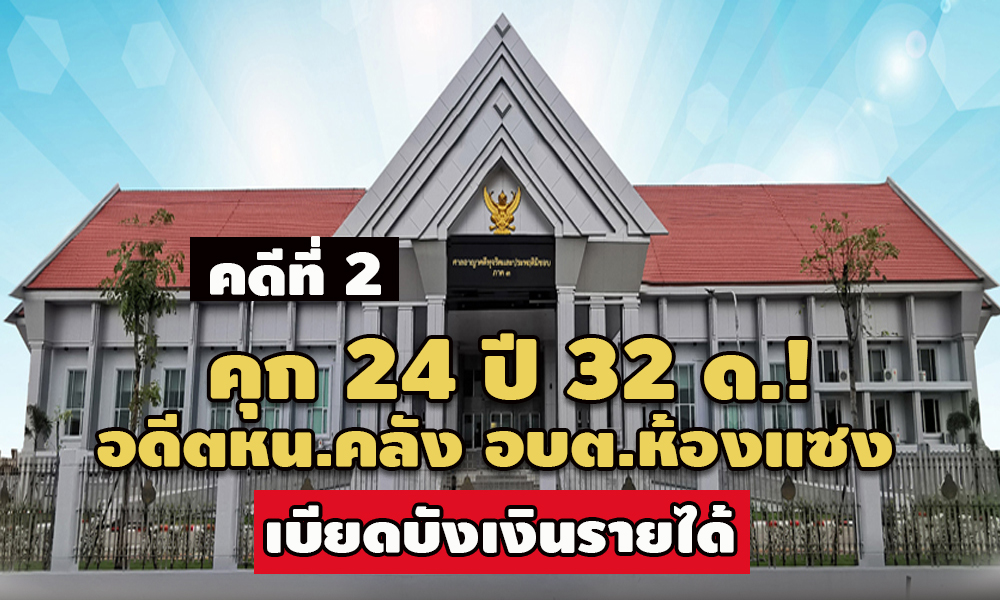 picothyrfeddddddd2 6 64