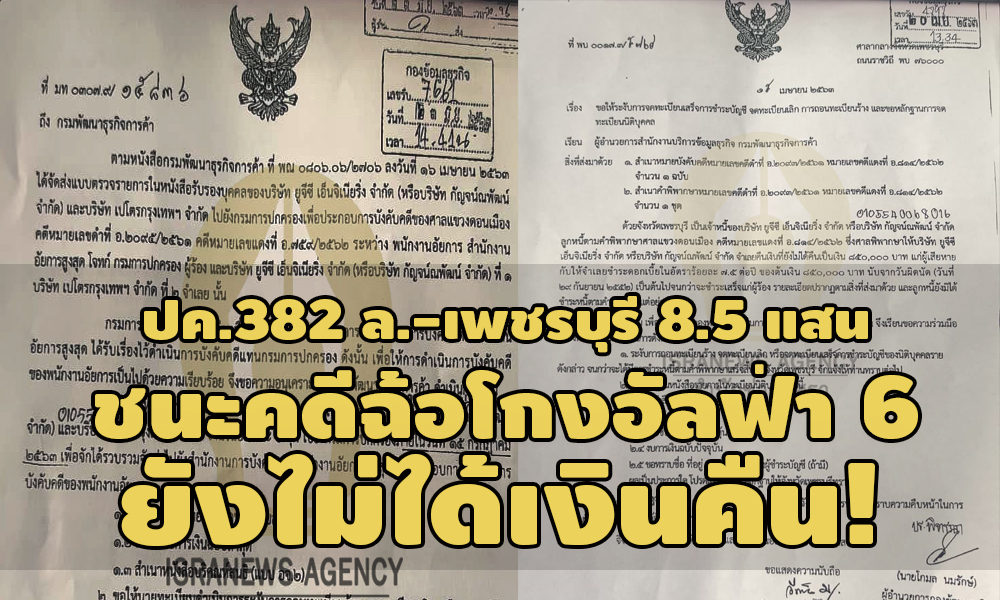 picpfsgsssasass9 2 64