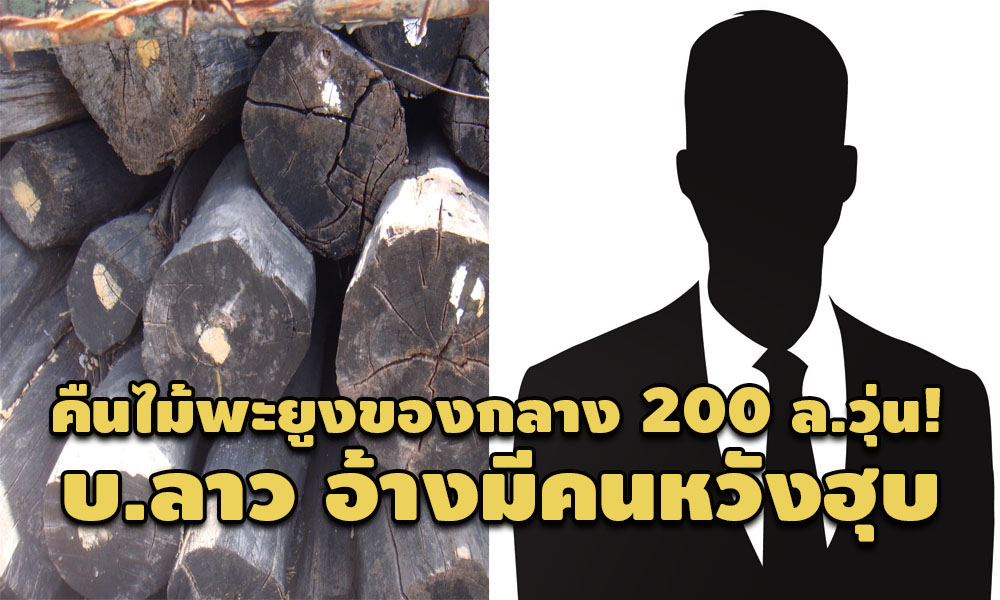 picpikujujujswswwwsws5 2 64