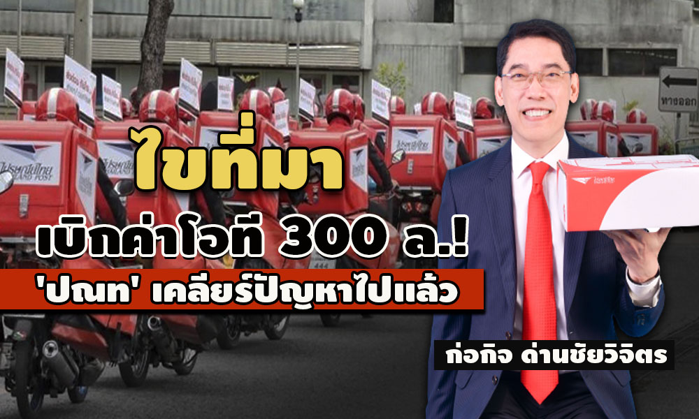 picpisanewswsw24 2 64