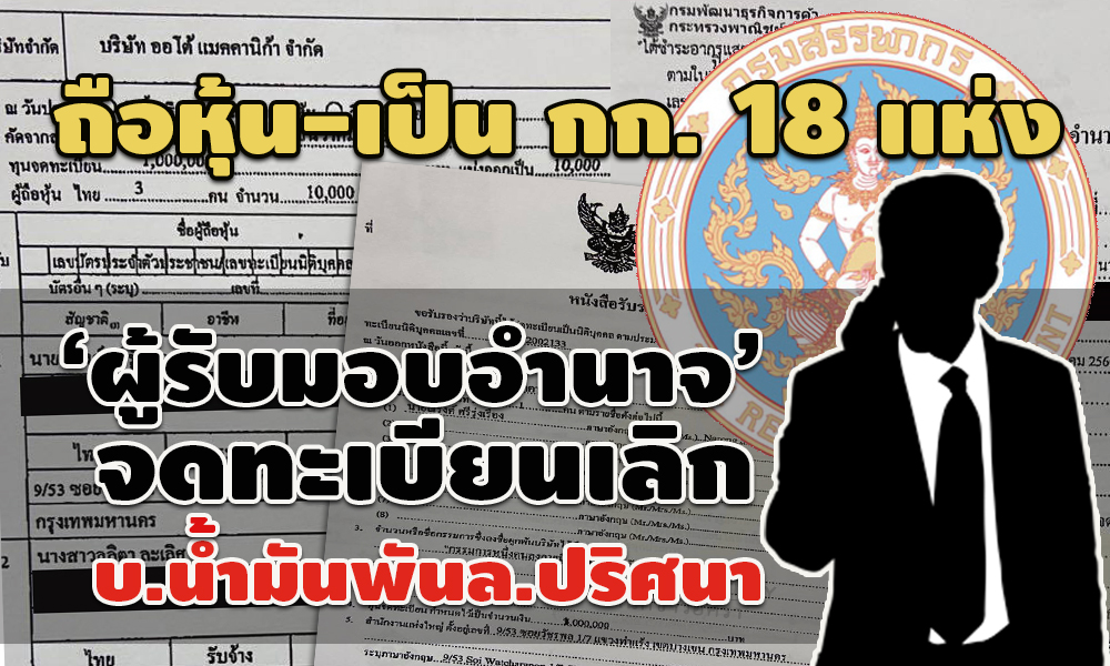 picpiytrsss06323 2 64