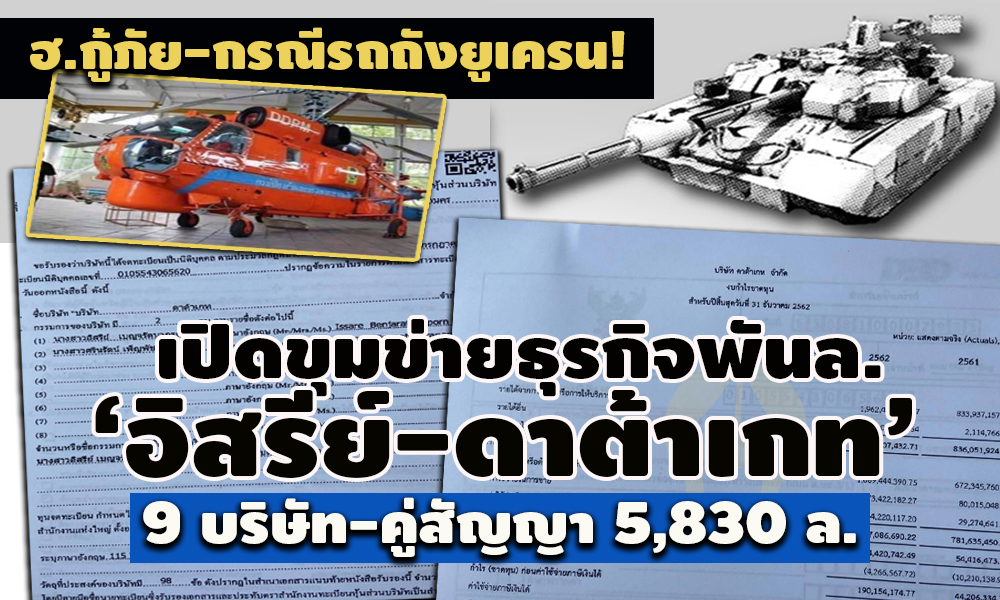 picplwerrerere20 2 64