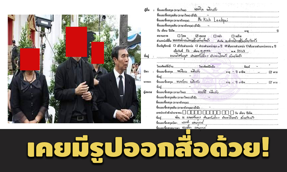 picppoyhtgrfedsdsdsdsdd27 2 64