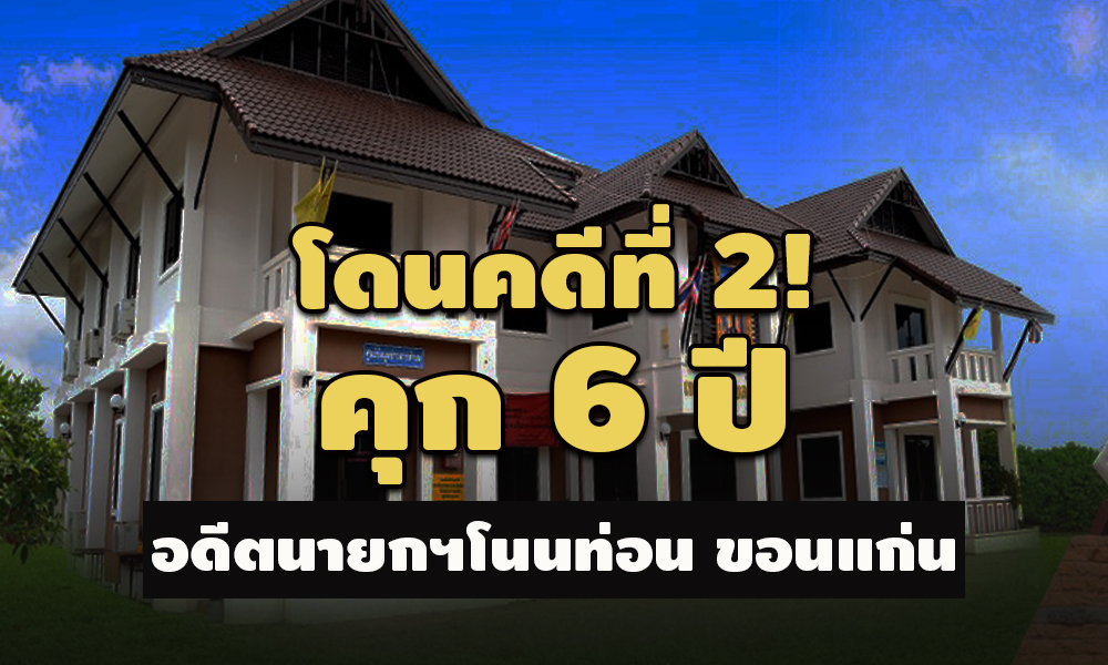 picpppcsdsdsdsd20 2 64