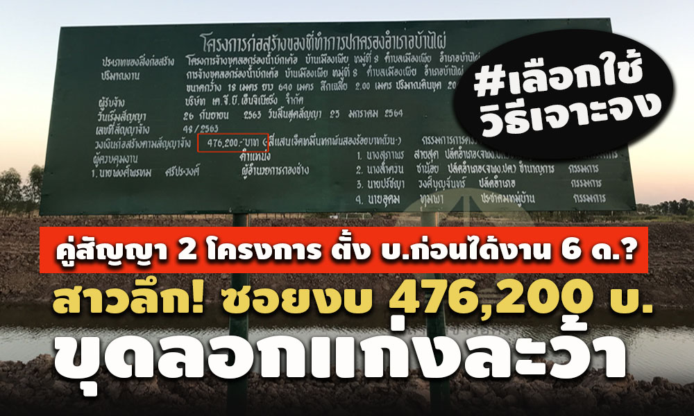 picpppppai096302 3 64