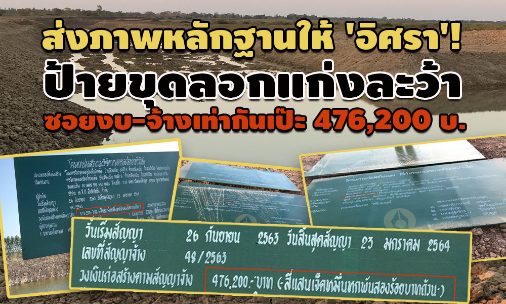 picppppswswswswssw25 2 64