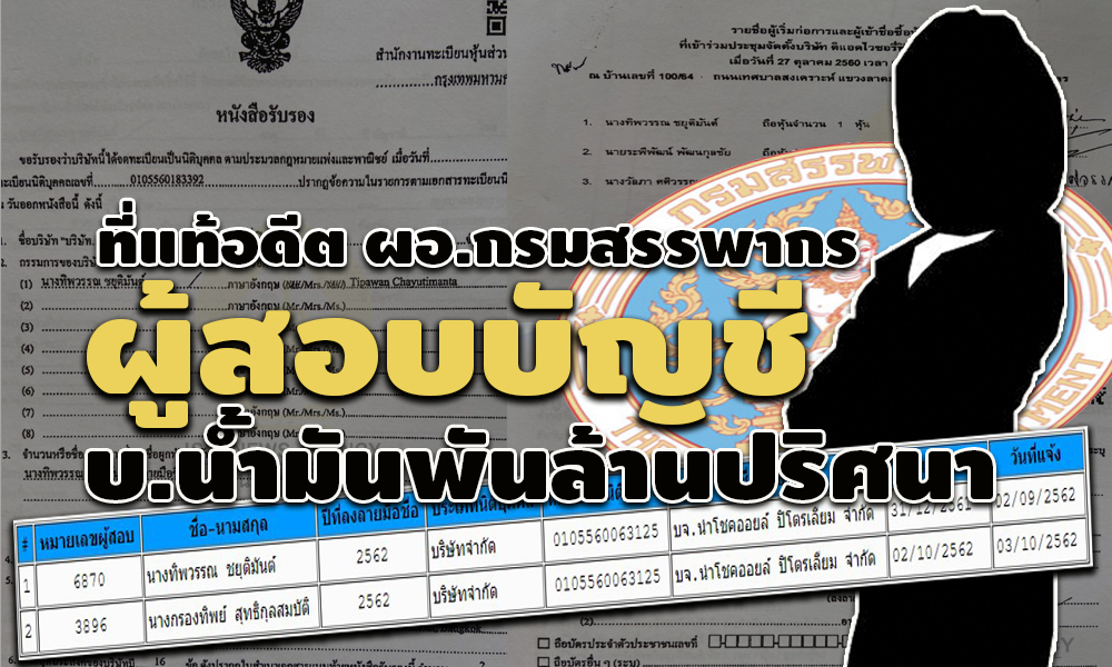 picppsomjujuj28 2 64