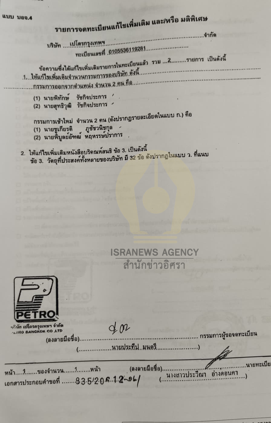 picpyhyhsdsdsds963d002 15 64