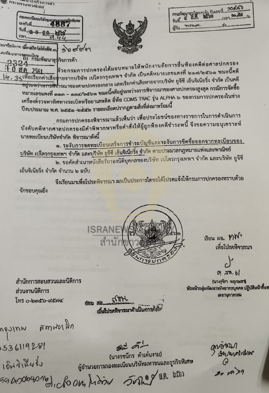 picpyhyhsdsdsdsd002 15 64