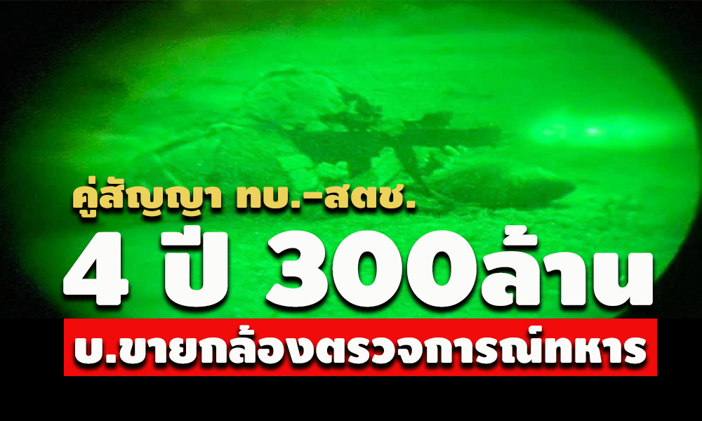 picrewswassasassaa2 26 64