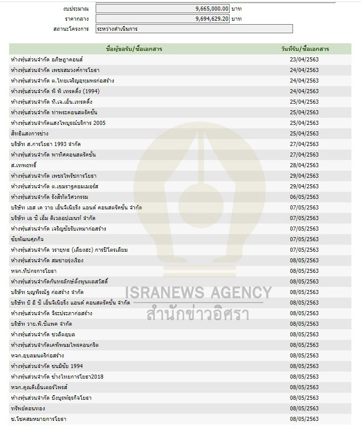 picroweeewwewe005 2 63