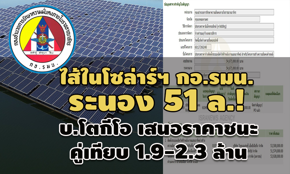 picsoolabggsss2 12 64