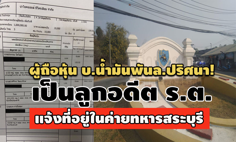 picsoraaadddddaaaaa9633 2 64