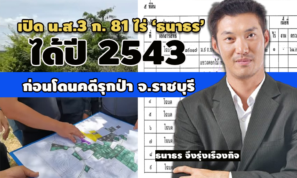 pictanaaaaa0362 6 64