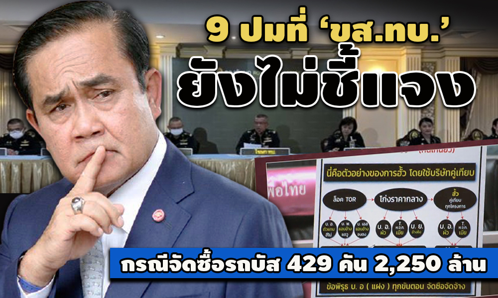 pictgrfedededed96324 6 64